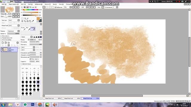 Настраиваем кисти в Paint Tool SAI. смотреть онлайн
