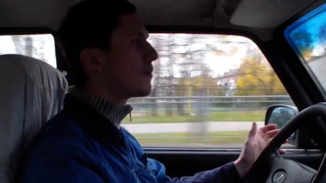 Триботехнический состав SUPROTEC ACTIVE PLUS