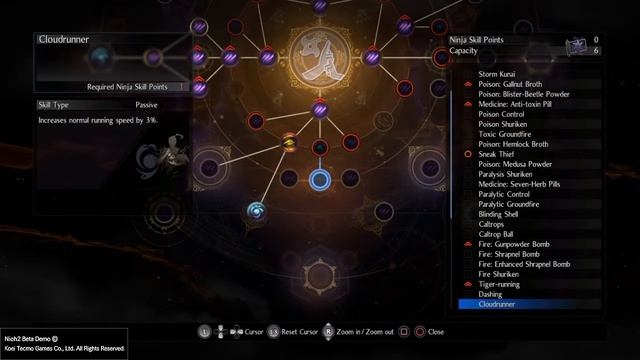 Nioh 2 - Open Beta • Ninja Skill Tree смотреть онлайн