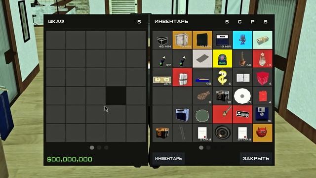 Разгадал Секрет УСПЕХА!?? Путь Бомжа на АРИЗОНА РП #42 (Arizona RP в GTA SAMP) смотреть онлайн