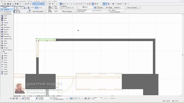 Как вычертить план квартиры в Archicad 10/10 смотреть онлайн