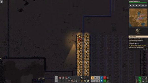 Factorio #3 - Строим моллы