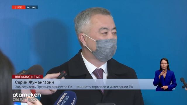Готово ли Правительство после выборов уйти в отставку? смотреть онлайн