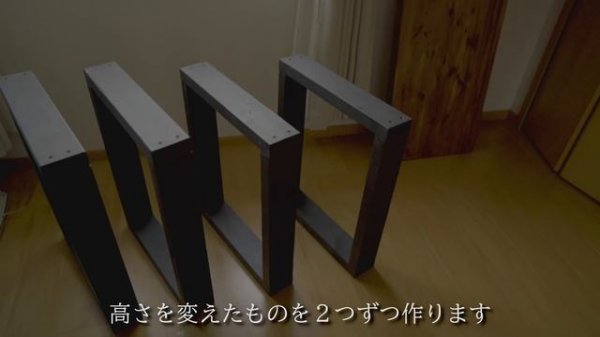 アパートインテリアを模様替え｜PCデスクとテレビボードのDIY（SUB）