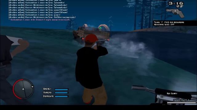 「ATOL:RP」Rob people but not money смотреть онлайн