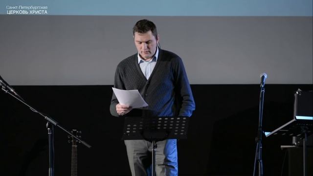 Созданные для служения Богу смотреть онлайн