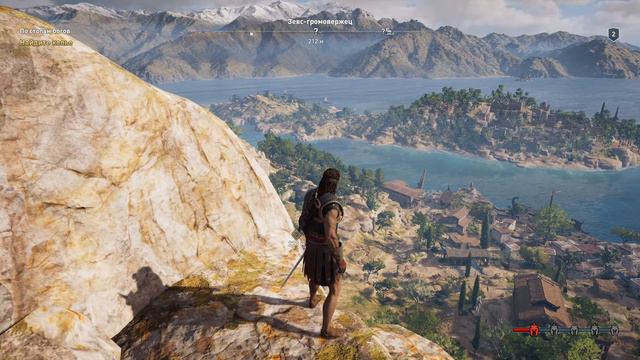 Прохождение Assassin'S Creed Odyssey Часть 1. От Anders Os Games. смотреть онлайн