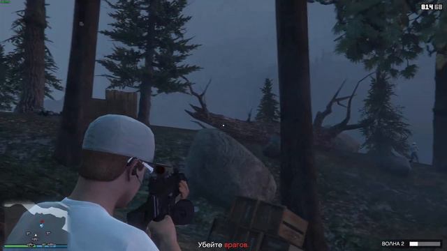 GTA online - Что у нас здесь происходит? смотреть онлайн