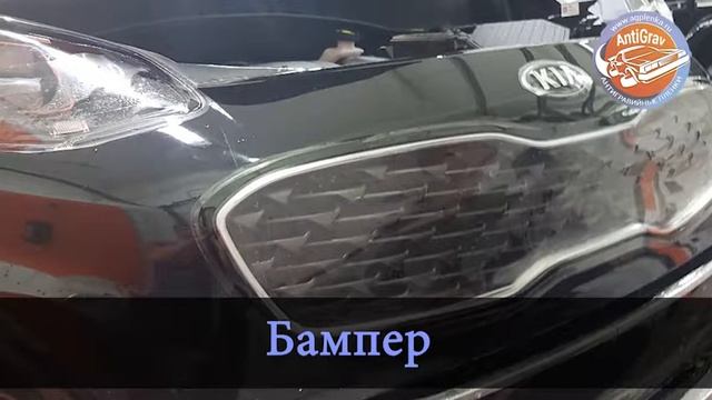 Kia Sportage. Оклейка "морды" смотреть онлайн