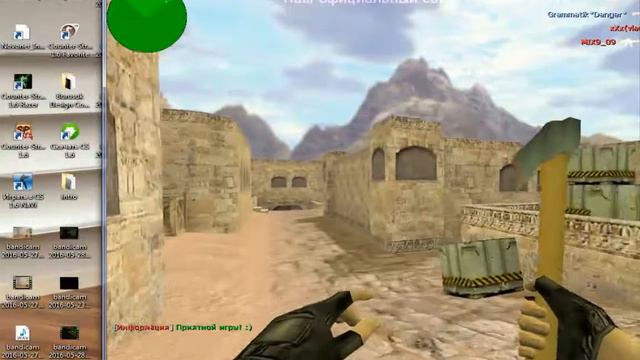 как и где узнать всё () смотреть онлайн