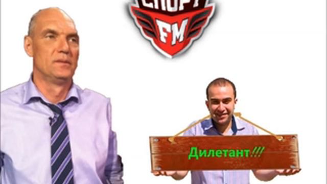 Бубнов «Я выше Моуриньо!» смотреть онлайн