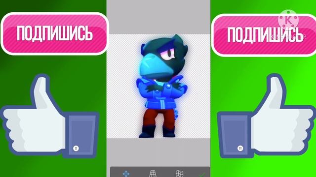 Как сделать глитч эффект ? ?/ТУТОРИАЛЫ смотреть онлайн