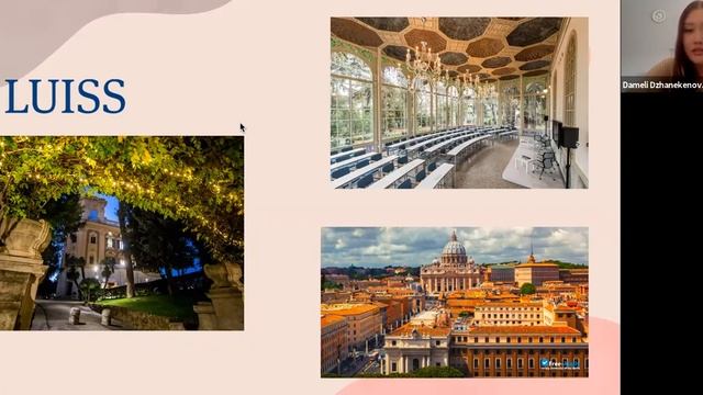 Встреча с ментором Дамели - Luiss University