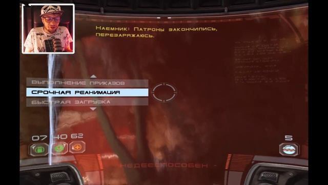 БЕССМЕРТНЫЕ МАГНАСТРАЖИ | Star Wars Republic Commando #9 смотреть онлайн
