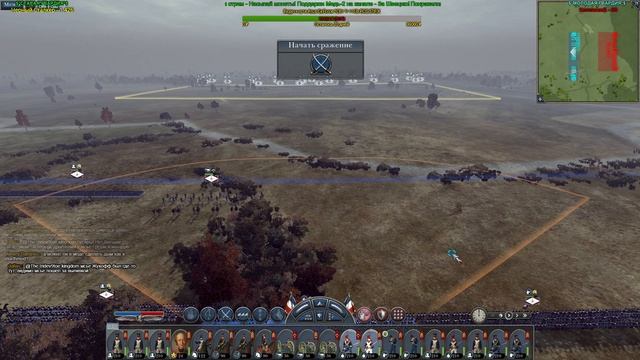 Napoleon:Total War - Франция (Сто дней, кампания 1815) №7 - Гвардия идёт в бой! смотреть онлайн