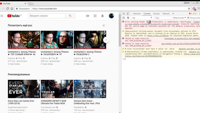 Как вернуть старый дизайн YouTube Навсегда без плагинов и расширений Пропала кнопка ! смотреть онлайн