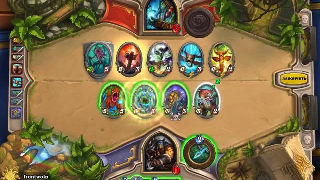 Эволюция против Зова лесов - Hearthstone смотреть онлайн