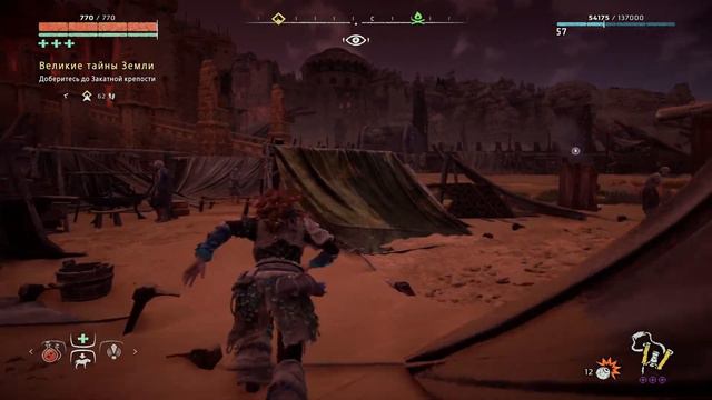 Horizon Zero Dawn [#23] Суть Нового Рассвета смотреть онлайн