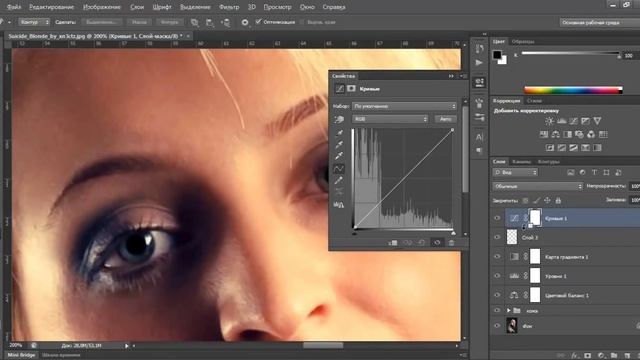 Видео уроки Photoshop – Ретушь студийного снимка в фотошоп смотреть онлайн