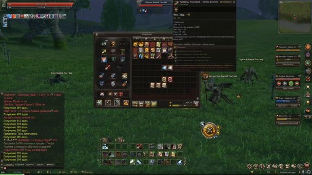 ГДЕ БРАТЬ РУДУ ДУХОВ \\ КАК РЕШИТЬ ПРОБЛЕМУ С МАНОЙ ЗА АВ Lineage 2 Essence РОЗЫГРЫШ L8000 смотреть онлайн