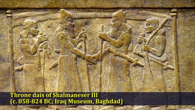 Ancient Israel And Assyria: Early Encounters In The Levant (Part I)