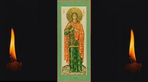 Страдание святой мученицы Иулии Карфагенской , 16 июля. Читает Игнатий Лапкин