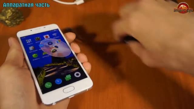 Meizu U10 смотреть онлайн