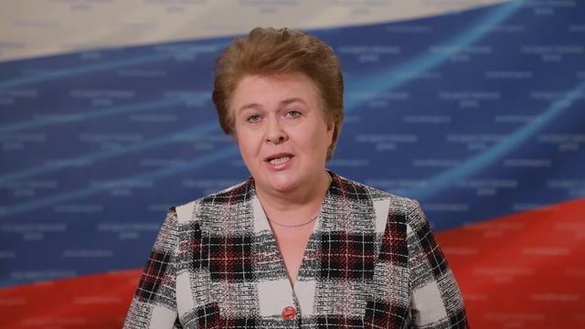 Поздравление с Днём защитника Отечества от О.В. Окуневой смотреть онлайн