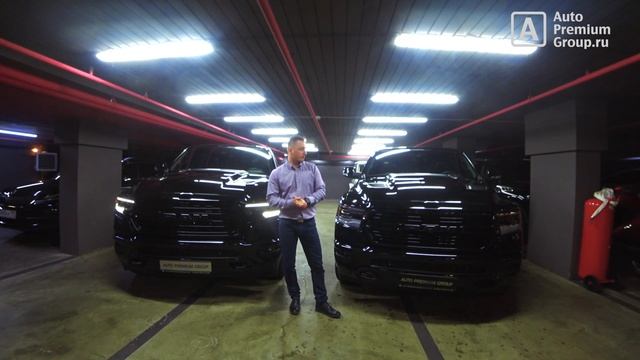 Магазин на диване. Обзор двух DODGE RAM 1500 - Ram Limited и Ram Sport в условиях самокарантина. смотреть онлайн