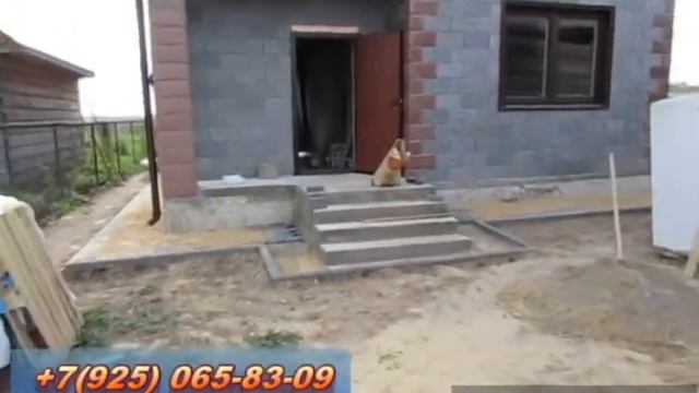 Укладка тротуарной плитки на отмостку №1 Армстройка armstroyka.ru смотреть онлайн