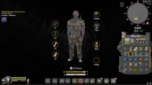 Will To Live Online | Секрет модифицирования оружия (Гайд)