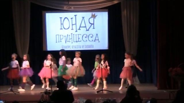 игрушки Inter