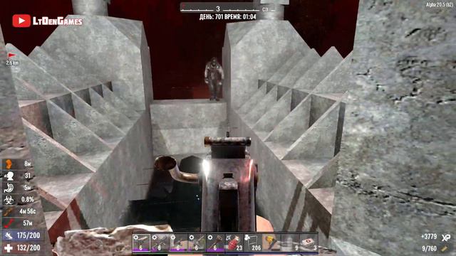 Водная база. Бассейн для зомби. (7 Days To Die. Alpha 20.5) смотреть онлайн