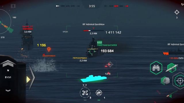 Как БЫСТРО и ЛЕГКО поднять уровень Modern Warships смотреть онлайн