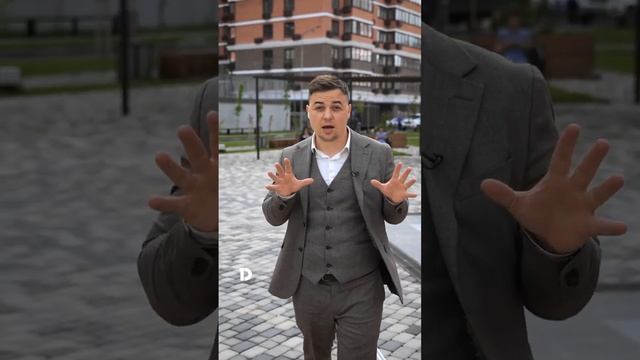 Как сохранить и приумножить бюджет с помощью недвижимости? Расскажет наш партнёр #2023 #краснодар смотреть онлайн