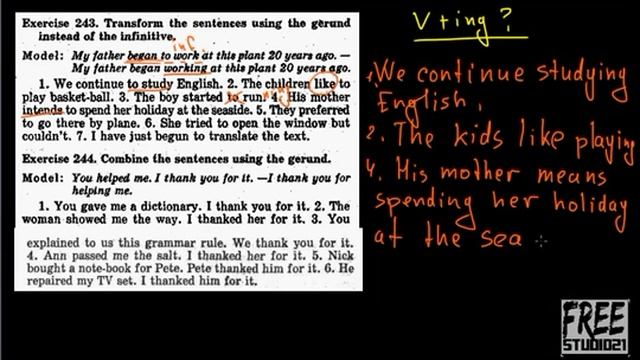 Употребление герундия в сложных предложениях - 1 смотреть онлайн