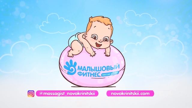 Ползать по-пластунски или "раненый партизан": это нормально? Игорь Новокриницкий смотреть онлайн