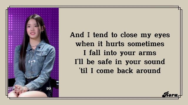 RORA(BABY MONSTER) SOMEONE YOU LOVED Lyrics