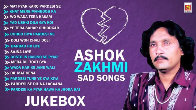 #jukebox | Ashok Zakhmi Sad Song | Mat Pyar Karo Pardesi Se | Hindi Sad Song | Musicraft смотреть онлайн