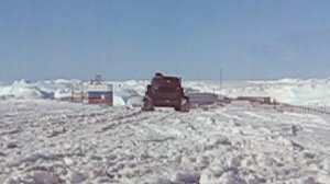 я еду на АТТ