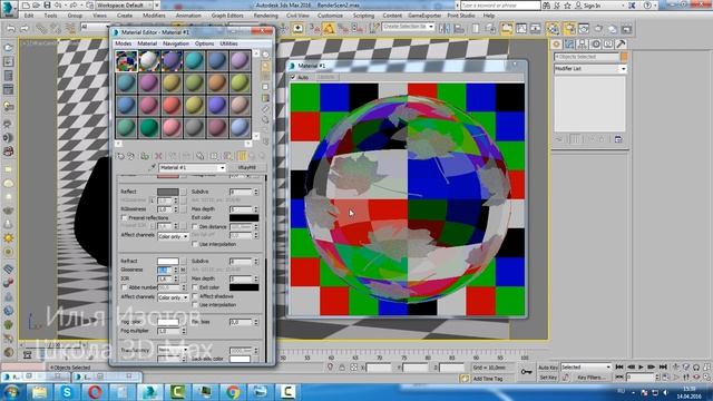 19 Карта в Refraction glossiness смотреть онлайн