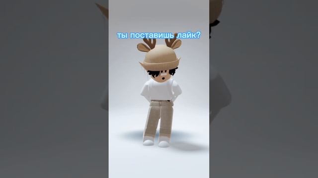 А ТЫ СМОЖЕШЬ ОТВЕТИТЬ НА ВСЕ ВОПРОСЫ? #roblox смотреть онлайн