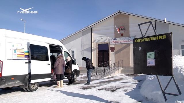 Библиобус приезжает в села Самарской области и "раздает" бесплатный Wi-Fi смотреть онлайн