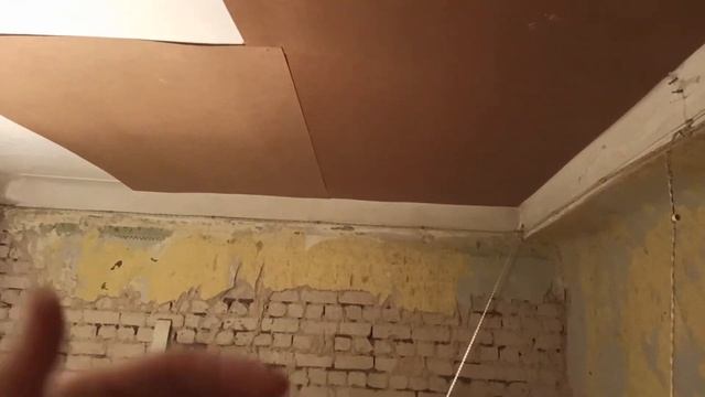 Защищаем натяжной потолок с помощью ДВП смотреть онлайн