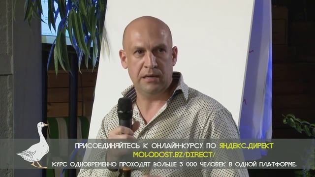 Отзывы Реальный Директ смотреть онлайн