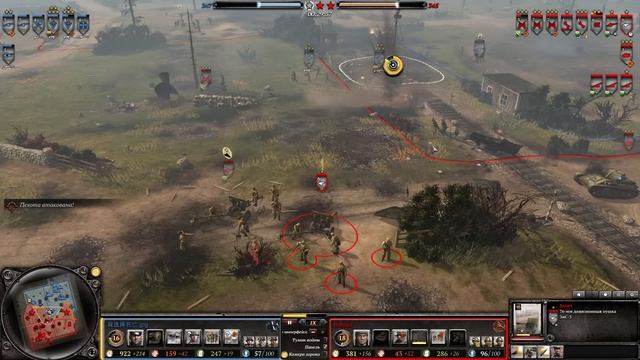 ТОЛЬКО ГАУБИЦЫ в матче против КОРОЛЕВСКОГО ТИГРА в Company of Heroes 2 смотреть онлайн
