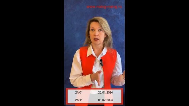 ТехноБизнес