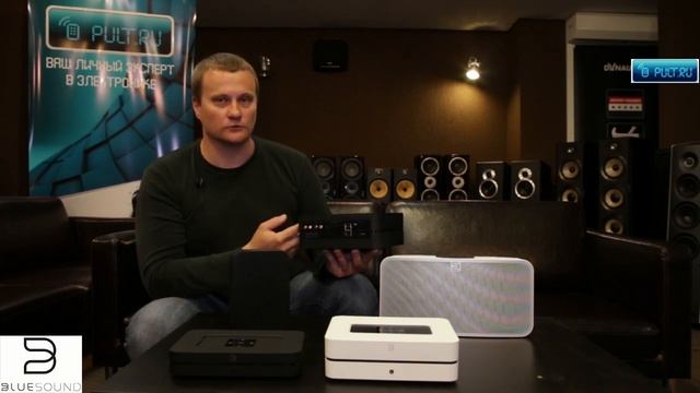 Bluesound Vault смотреть онлайн