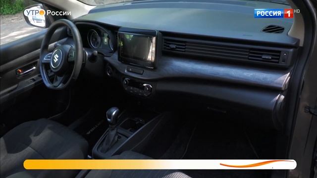 Практичный, удобный, экономичный новый компактвэн Suzuki Ertiga.Обзор. смотреть онлайн
