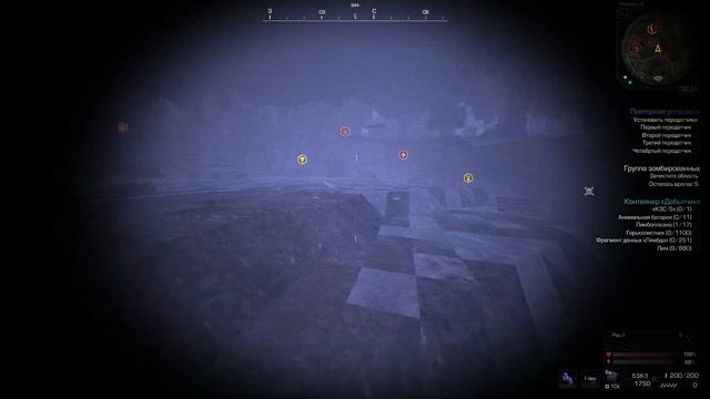STALCRAFT Осколочный moments смотреть онлайн